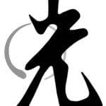 Hikari Pearls and Jewellery logo