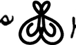 Jacobsons Jewellery logo